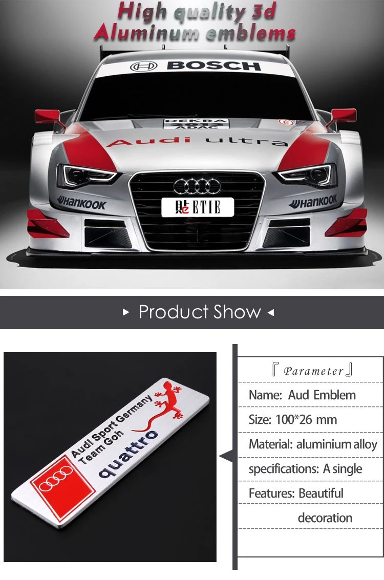 Audi emblem sticker
