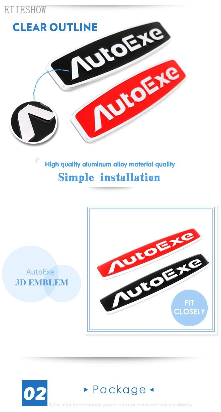 autoexe metal badges autoexe metal badges