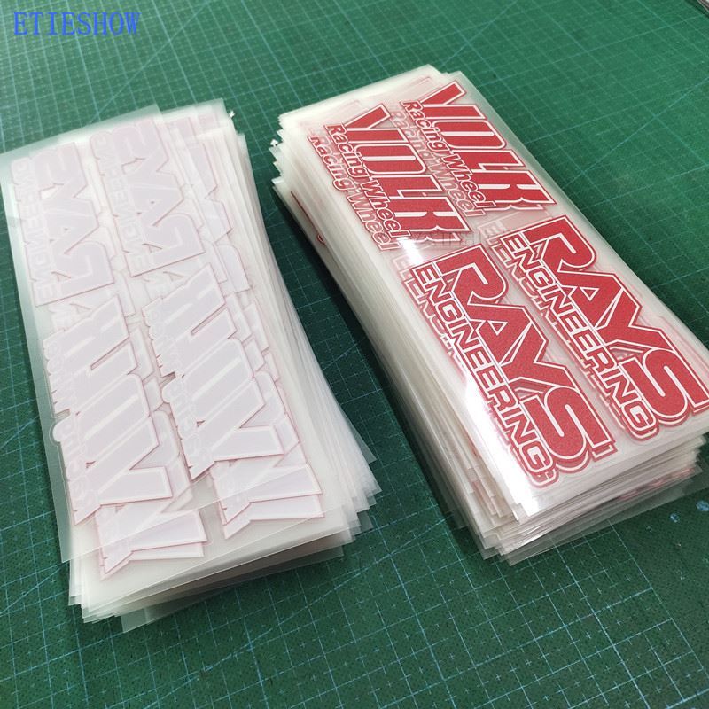 Volk rays sticker