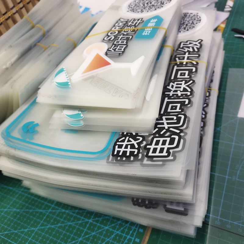 qr code transparent window sticker