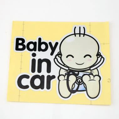 Baby On Board Sticker