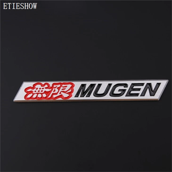 MUGEN Emblem