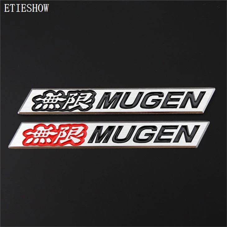 MUGEN Emblem