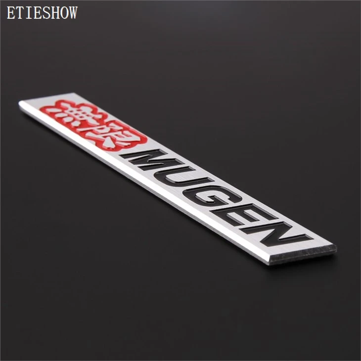 MUGEN Emblem