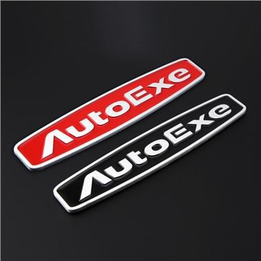 AutoExe Emblem