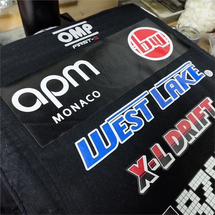 Iron On Sticker