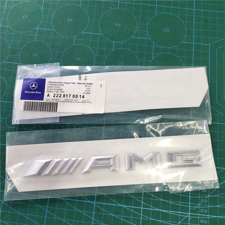 ABS Plastic Emblem