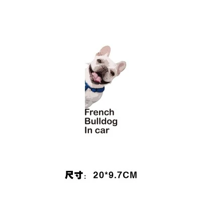 Animal Pet Car Decorate Sticker