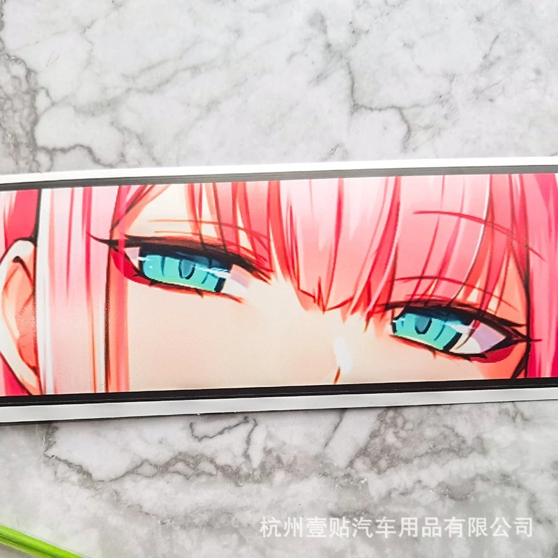 Anime Girl Reflection Warning Sticker