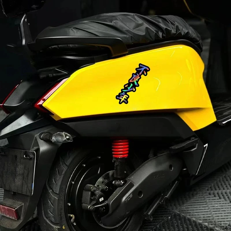 1PC Bad Boy JDM Motorcycle Stickers price