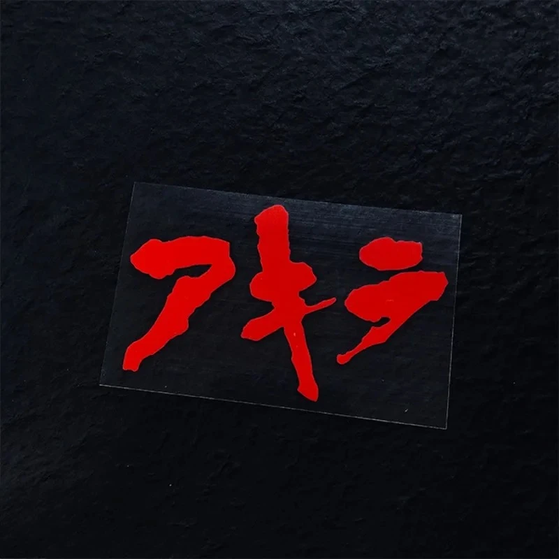 1PC JDM AKIRA Motorcycle Stickers Waterproof