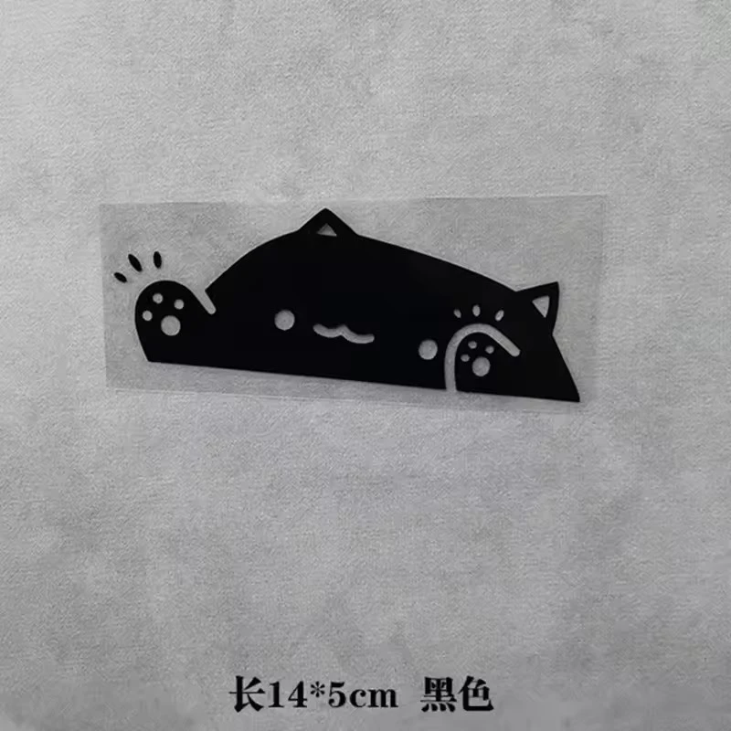 Cat Personality Car Sticker