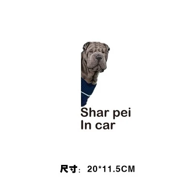 Animal Pet Car Decorate Sticker