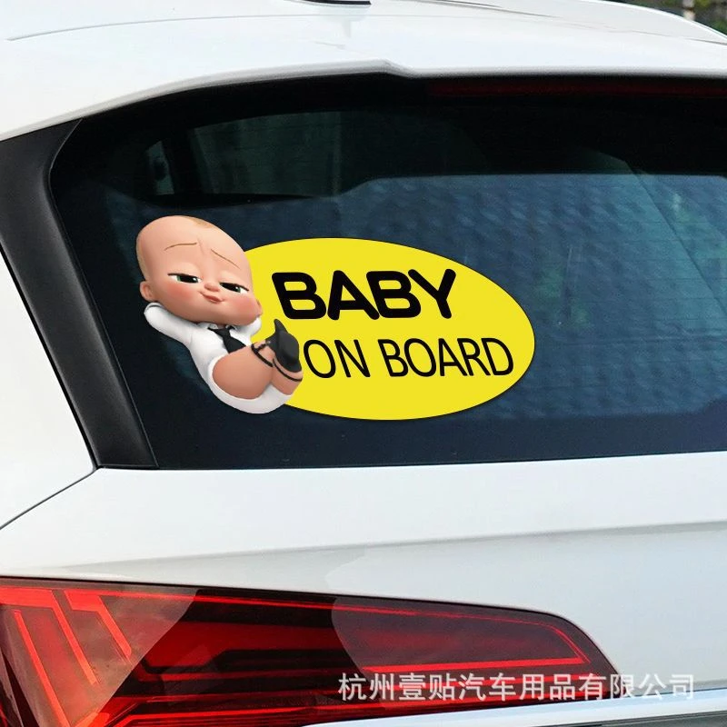 Baby On Board Safty Sticker