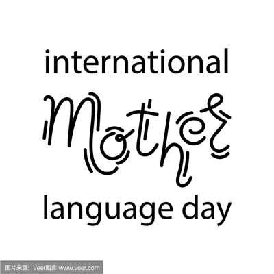 International Mother Language Day