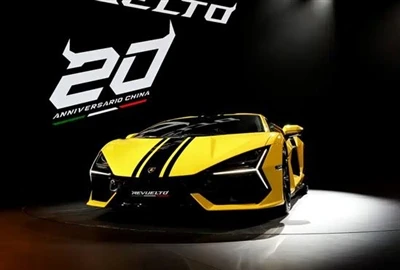 Exclusive Stripes: Lamborghini China 20th Anniversary Special Edition Debuts