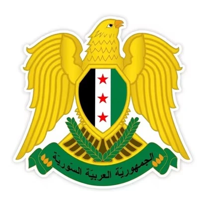 Syria Eagle Badge