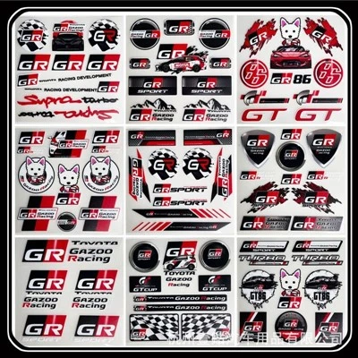 Toyota GR Sticker