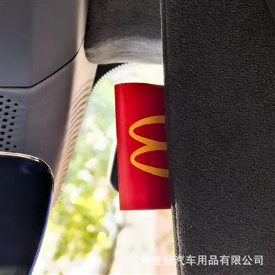 Washing Sticker KFC classic Logo Car Label Tag