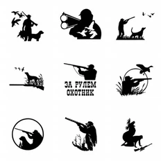 Car Stickers Hunting Adventure