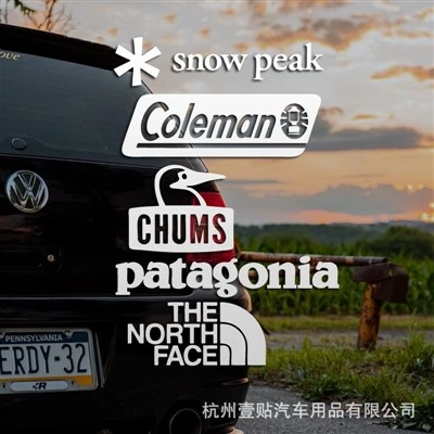 Countrycross Sticker Car Body Stickers Custom make