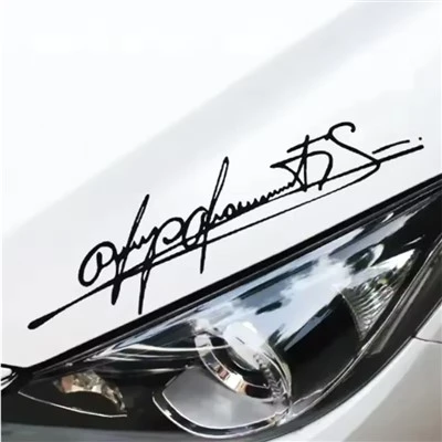 Art Signature Lamp Label