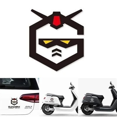 Mobile Suit Gundam Funny Car Interior Stickers