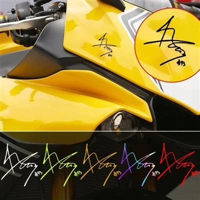 MOTO GP Racer #93 Signature Stickers