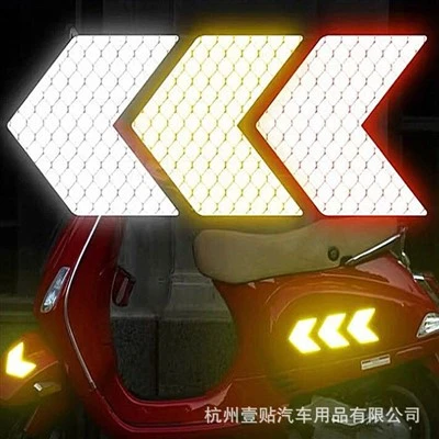 Reflective Car Warning Sticker