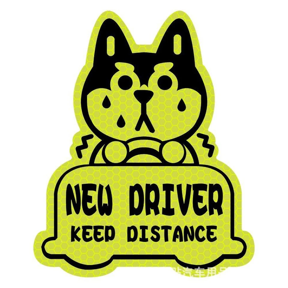 Warning Cartoon Dog Magnet Car Sticker
